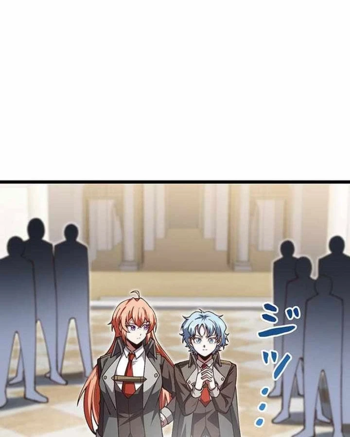 Võ Giả Bí Ẩn Của Huyết Ma Chapter 23 - Trang 6