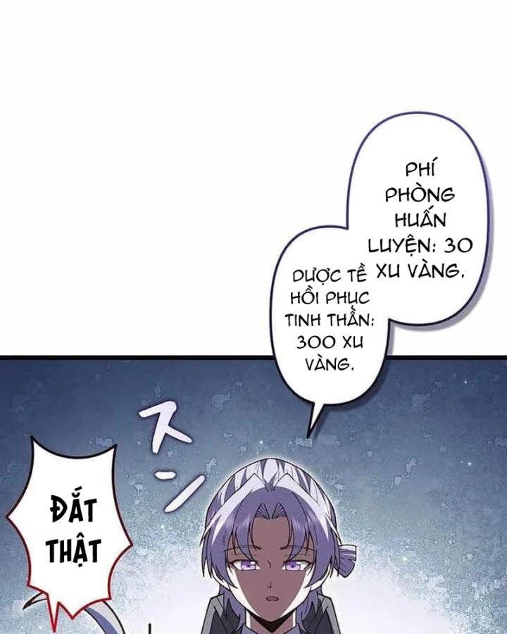 Võ Giả Bí Ẩn Của Huyết Ma Chapter 24 - Trang 15