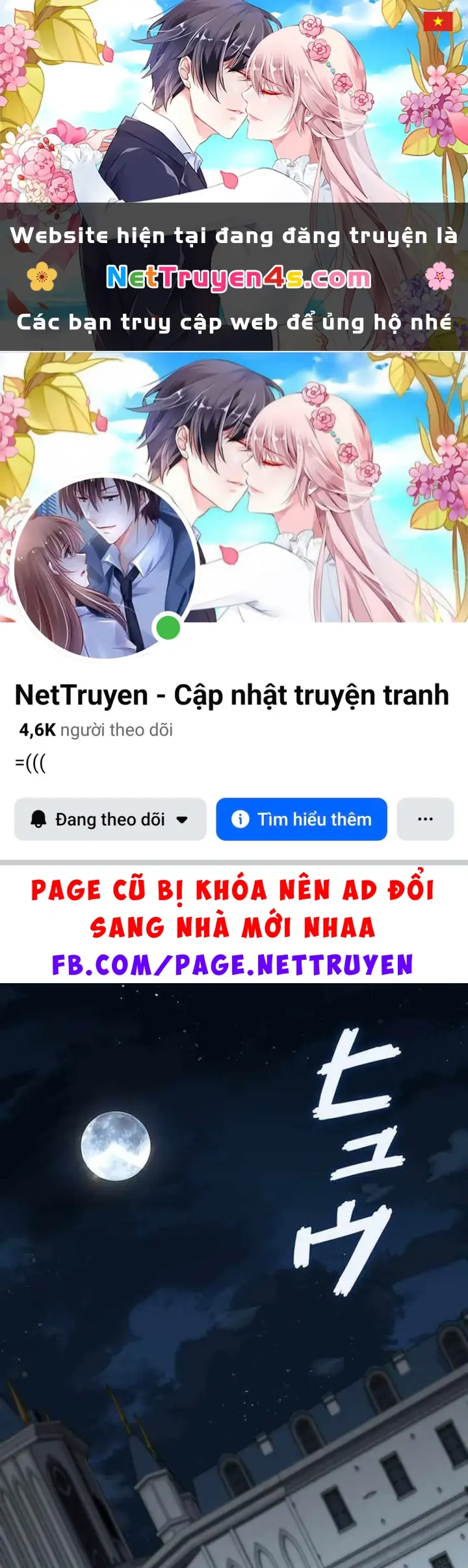 Võ Giả Bí Ẩn Của Huyết Ma Chapter 24 - Trang 2