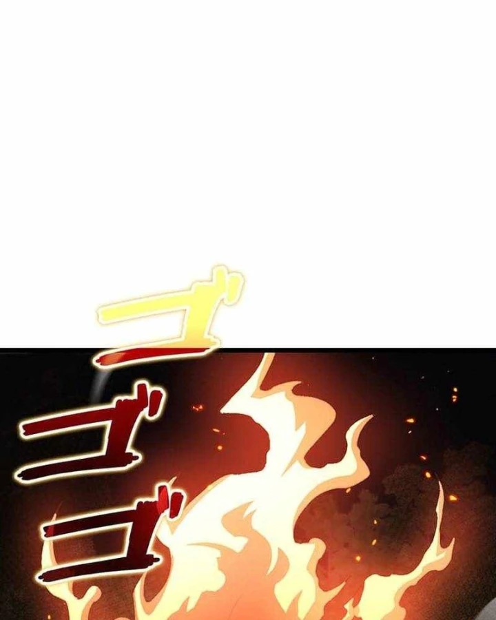 Võ Giả Bí Ẩn Của Huyết Ma Chapter 25 - Trang 36