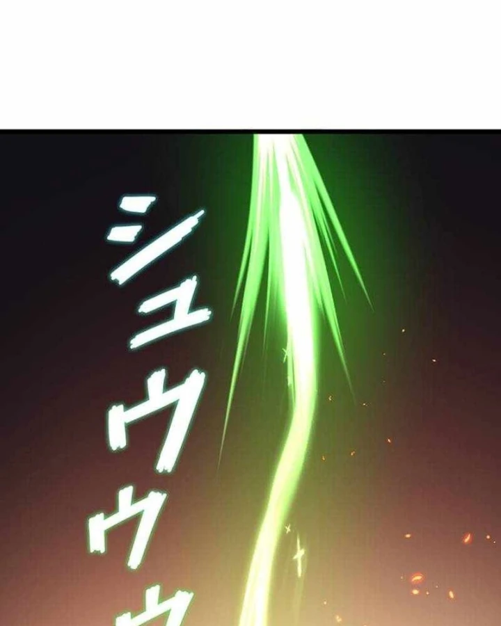Võ Giả Bí Ẩn Của Huyết Ma Chapter 25 - Trang 41