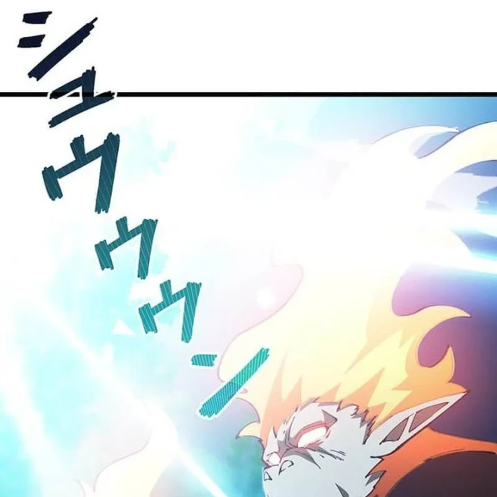 Võ Giả Bí Ẩn Của Huyết Ma Chapter 26 - Trang 15