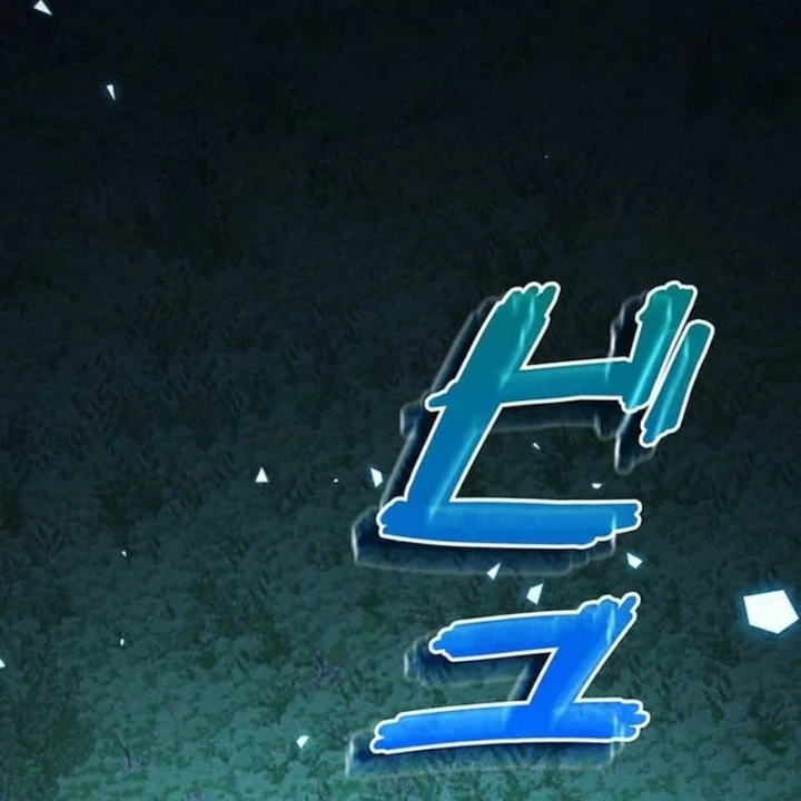 Võ Giả Bí Ẩn Của Huyết Ma Chapter 26 - Trang 18