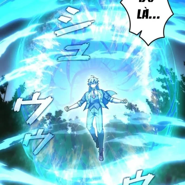 Võ Giả Bí Ẩn Của Huyết Ma Chapter 26 - Trang 26
