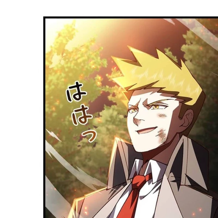Võ Giả Bí Ẩn Của Huyết Ma Chapter 26 - Trang 6
