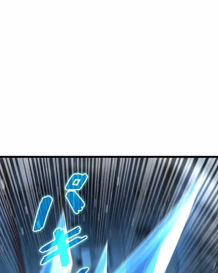 Võ Giả Bí Ẩn Của Huyết Ma Chapter 27 - Trang 47