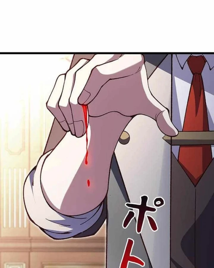 Võ Giả Bí Ẩn Của Huyết Ma Chapter 28 - Trang 4