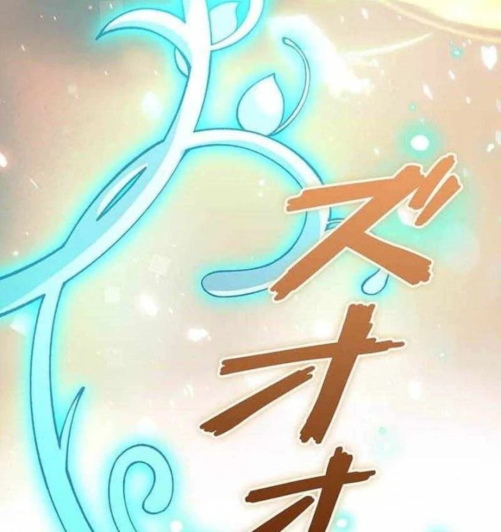 Võ Giả Bí Ẩn Của Huyết Ma Chapter 29 - Trang 12