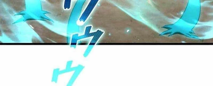 Võ Giả Bí Ẩn Của Huyết Ma Chapter 29 - Trang 31