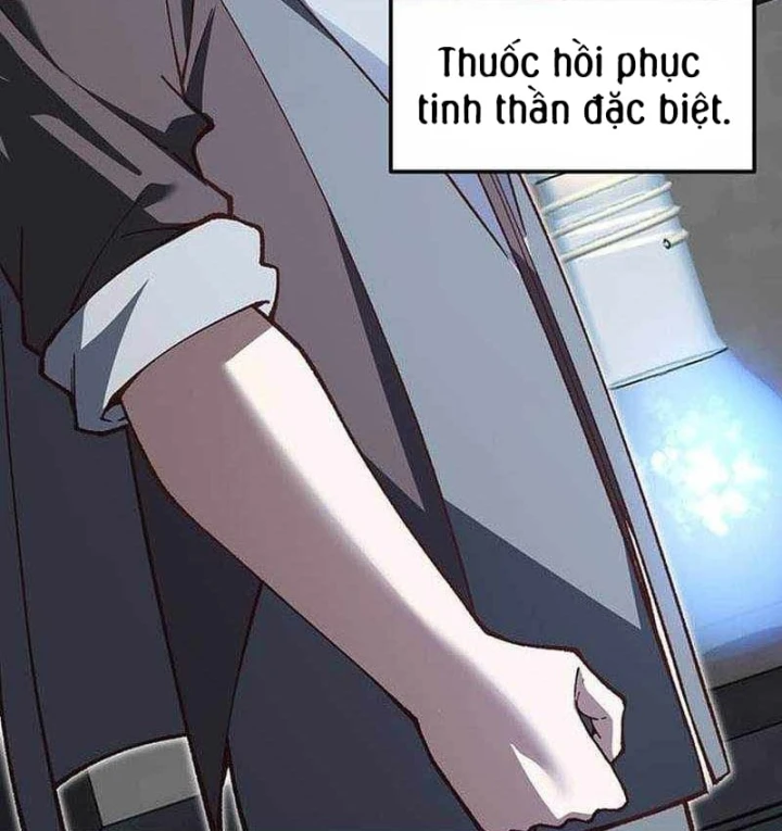 Võ Giả Bí Ẩn Của Huyết Ma Chapter 29 - Trang 43