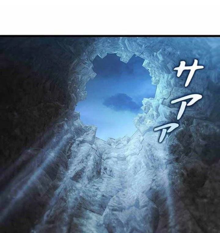 Võ Giả Bí Ẩn Của Huyết Ma Chapter 29 - Trang 6