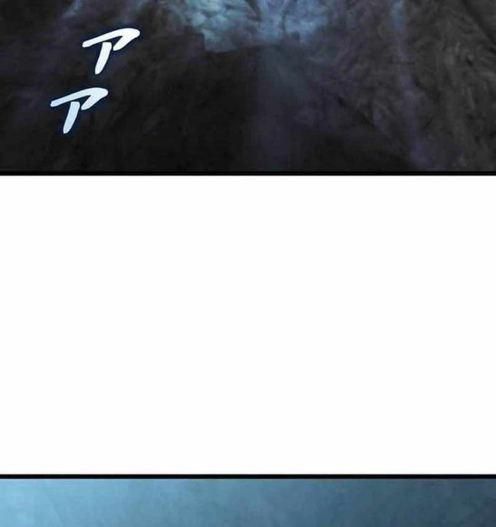 Võ Giả Bí Ẩn Của Huyết Ma Chapter 29 - Trang 7