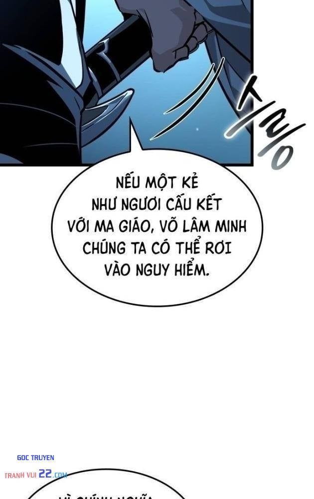 Võ Giả Thiên Tài Trí Nhớ Siêu Phàm Chapter 1 - Trang 14