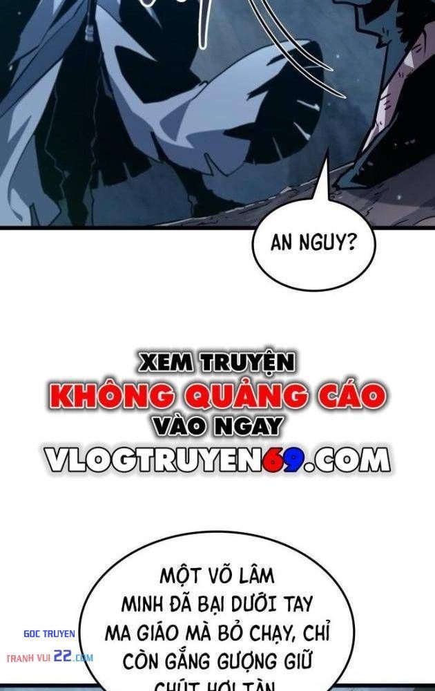 Võ Giả Thiên Tài Trí Nhớ Siêu Phàm Chapter 1 - Trang 18