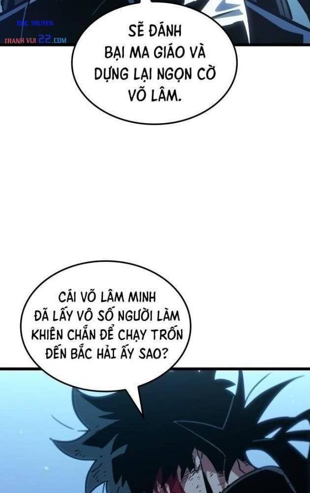 Võ Giả Thiên Tài Trí Nhớ Siêu Phàm Chapter 1 - Trang 22