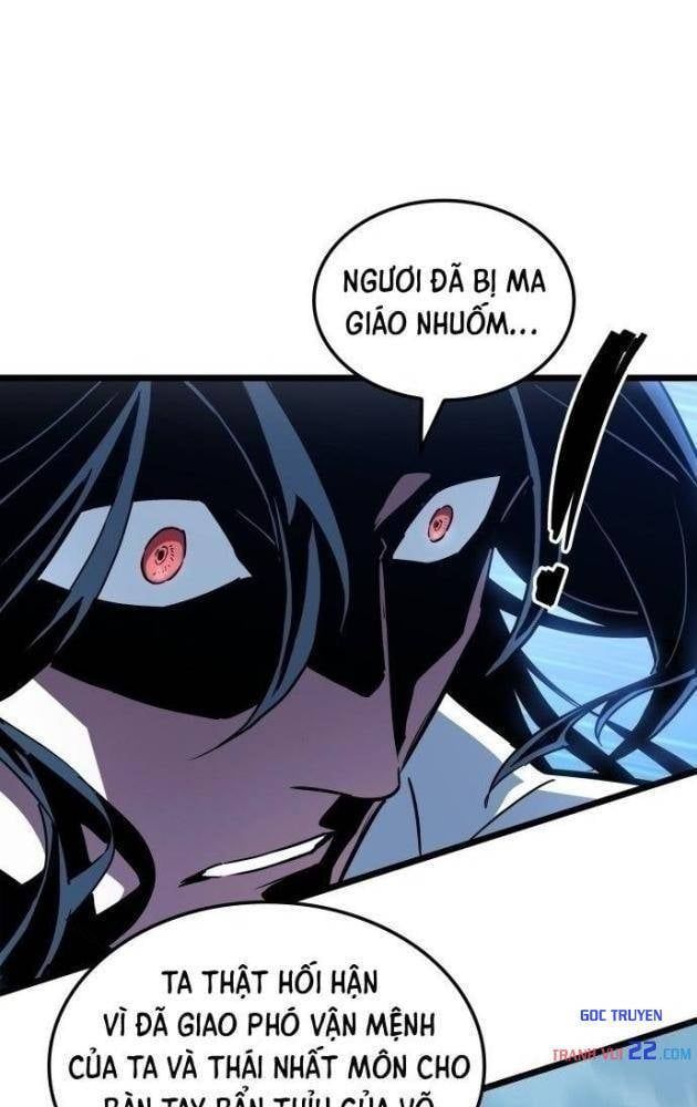 Võ Giả Thiên Tài Trí Nhớ Siêu Phàm Chapter 1 - Trang 25
