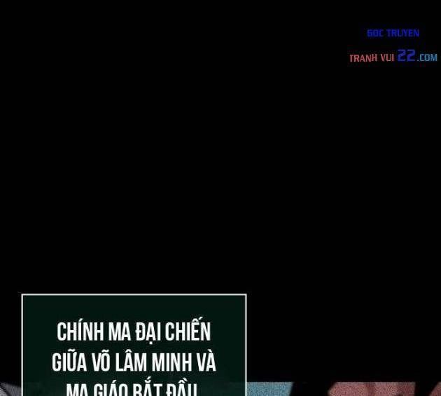 Võ Giả Thiên Tài Trí Nhớ Siêu Phàm Chapter 1 - Trang 34