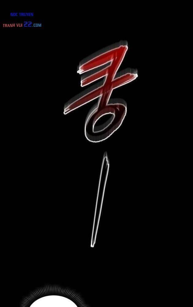 Võ Giả Thiên Tài Trí Nhớ Siêu Phàm Chapter 1 - Trang 42
