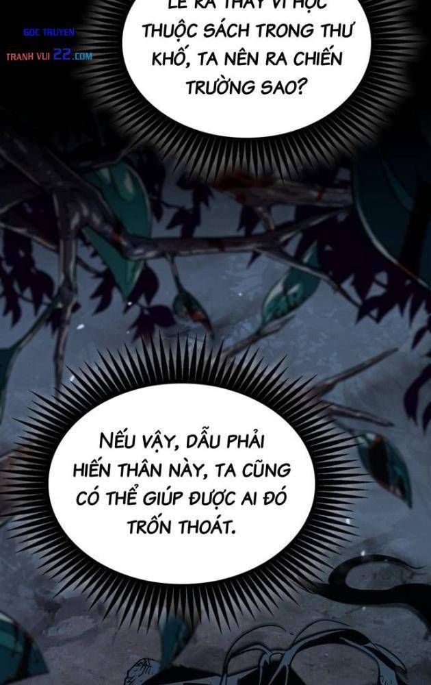 Võ Giả Thiên Tài Trí Nhớ Siêu Phàm Chapter 1 - Trang 44