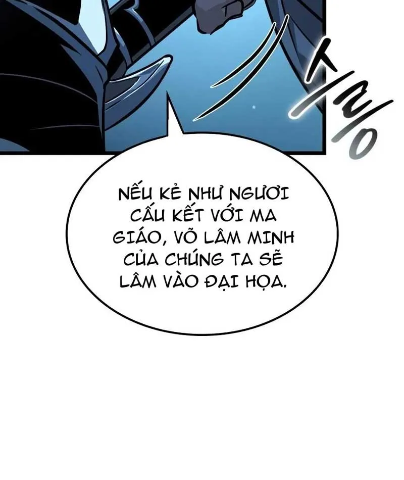Võ Giả Toàn Tri Chapter 1 - Trang 17