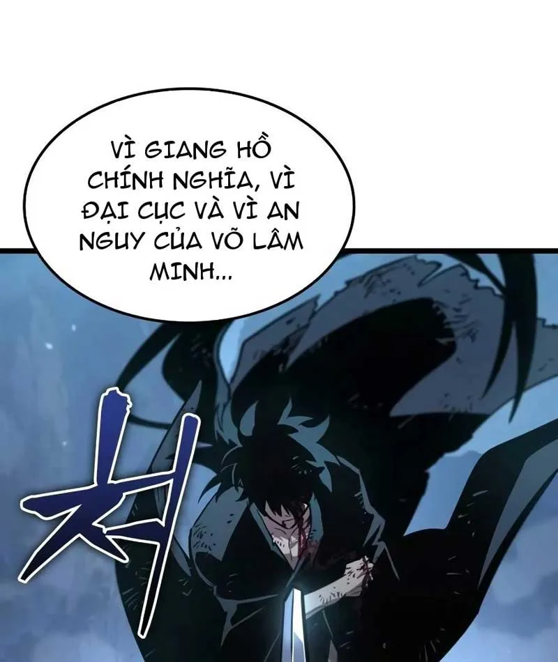 Võ Giả Toàn Tri Chapter 1 - Trang 18