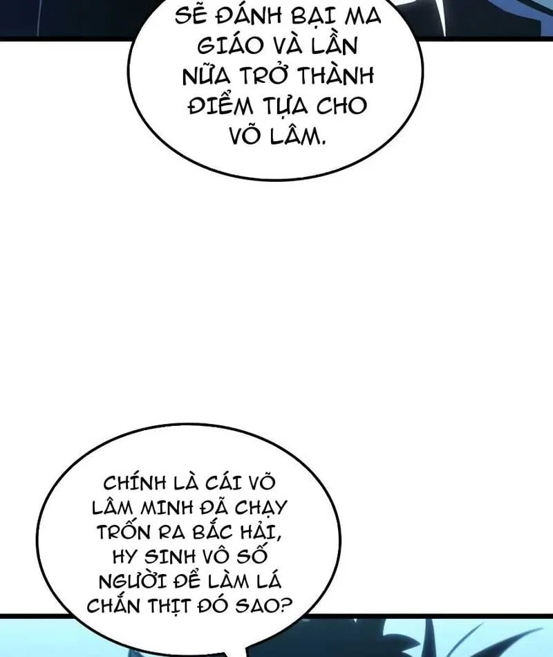 Võ Giả Toàn Tri Chapter 1 - Trang 28