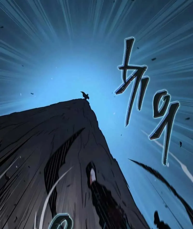 Võ Giả Toàn Tri Chapter 1 - Trang 41