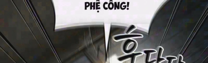 Võ Giả Toàn Tri Chapter 12 - Trang 8