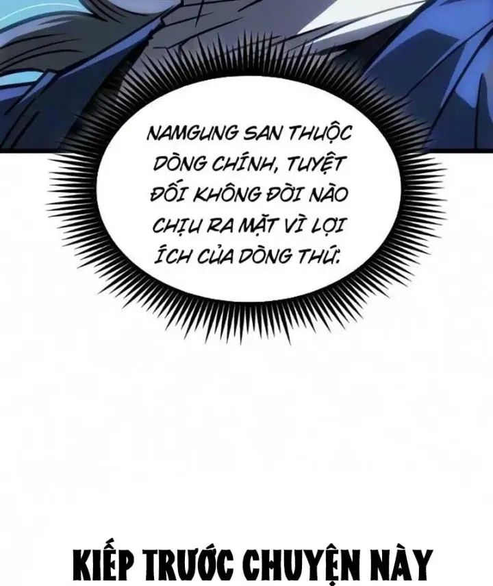 Võ Giả Toàn Tri Chapter 17 - Trang 48