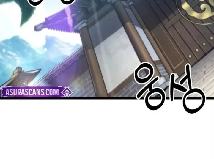 Võ Giả Toàn Tri Chapter 18 - Trang 15