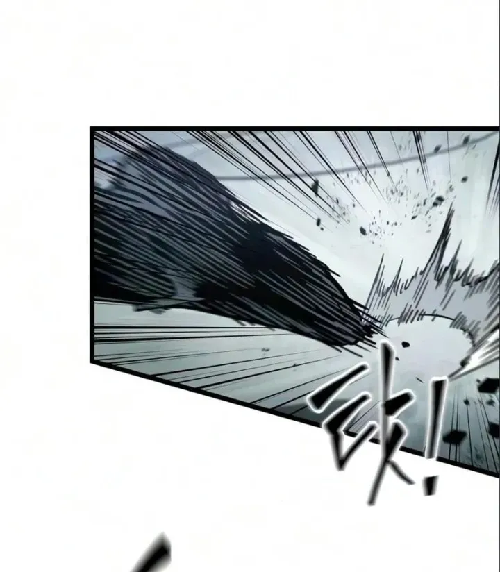 Võ Giả Toàn Tri Chapter 19 - Trang 34