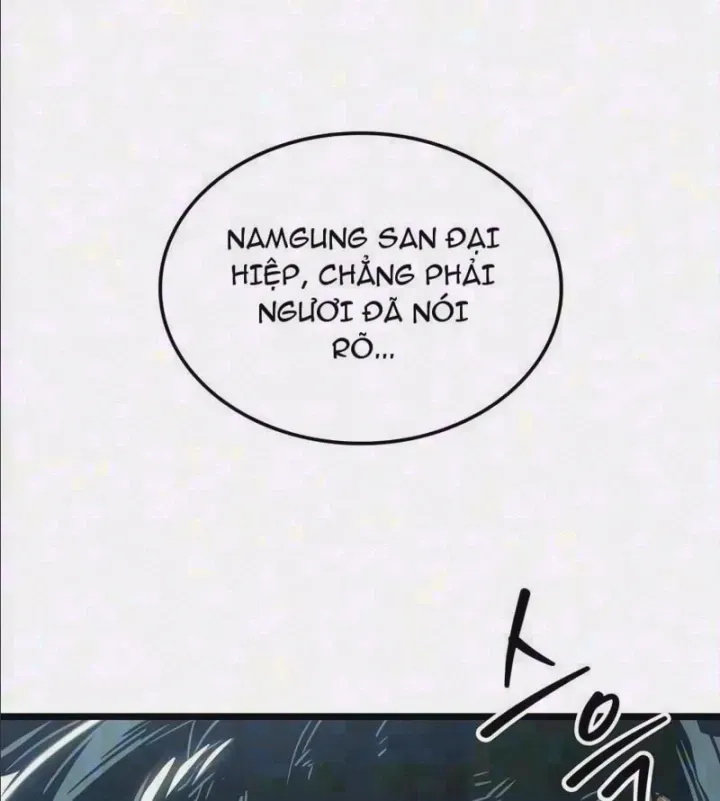 Võ Giả Toàn Tri Chapter 19 - Trang 4