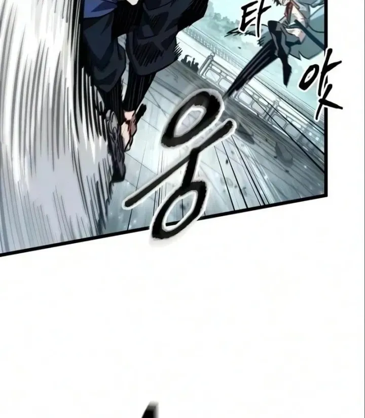 Võ Giả Toàn Tri Chapter 19 - Trang 40