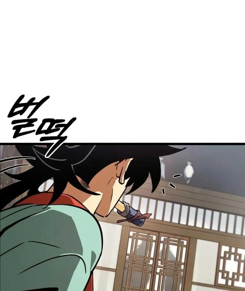 Võ Giả Toàn Tri Chapter 2 - Trang 40