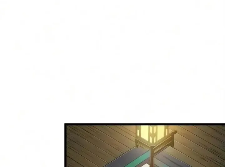 Võ Giả Toàn Tri Chapter 21 - Trang 12