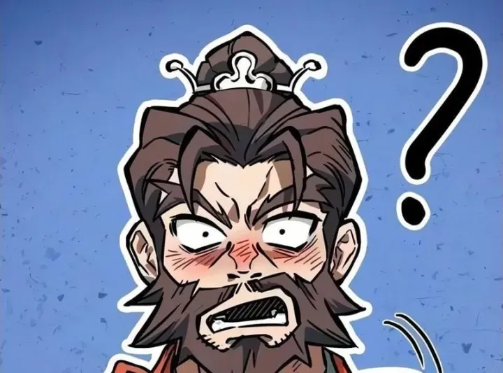 Võ Giả Toàn Tri Chapter 21 - Trang 32