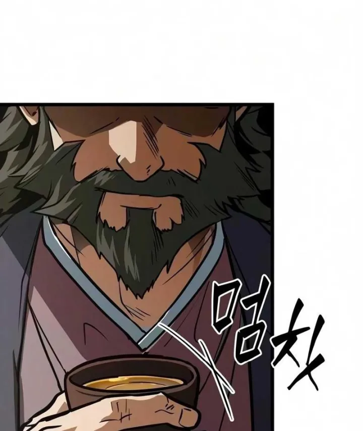 Võ Giả Toàn Tri Chapter 22 - Trang 37