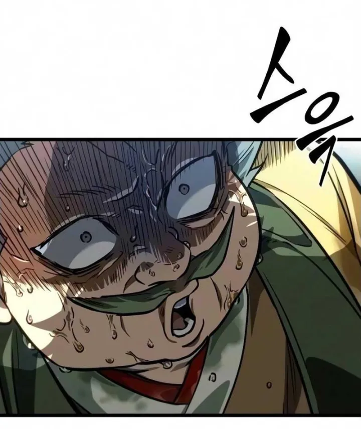 Võ Giả Toàn Tri Chapter 22 - Trang 6