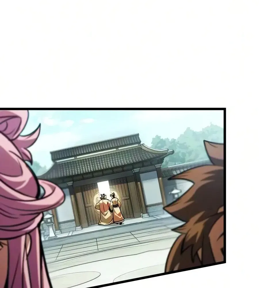 Võ Giả Toàn Tri Chapter 23 - Trang 11
