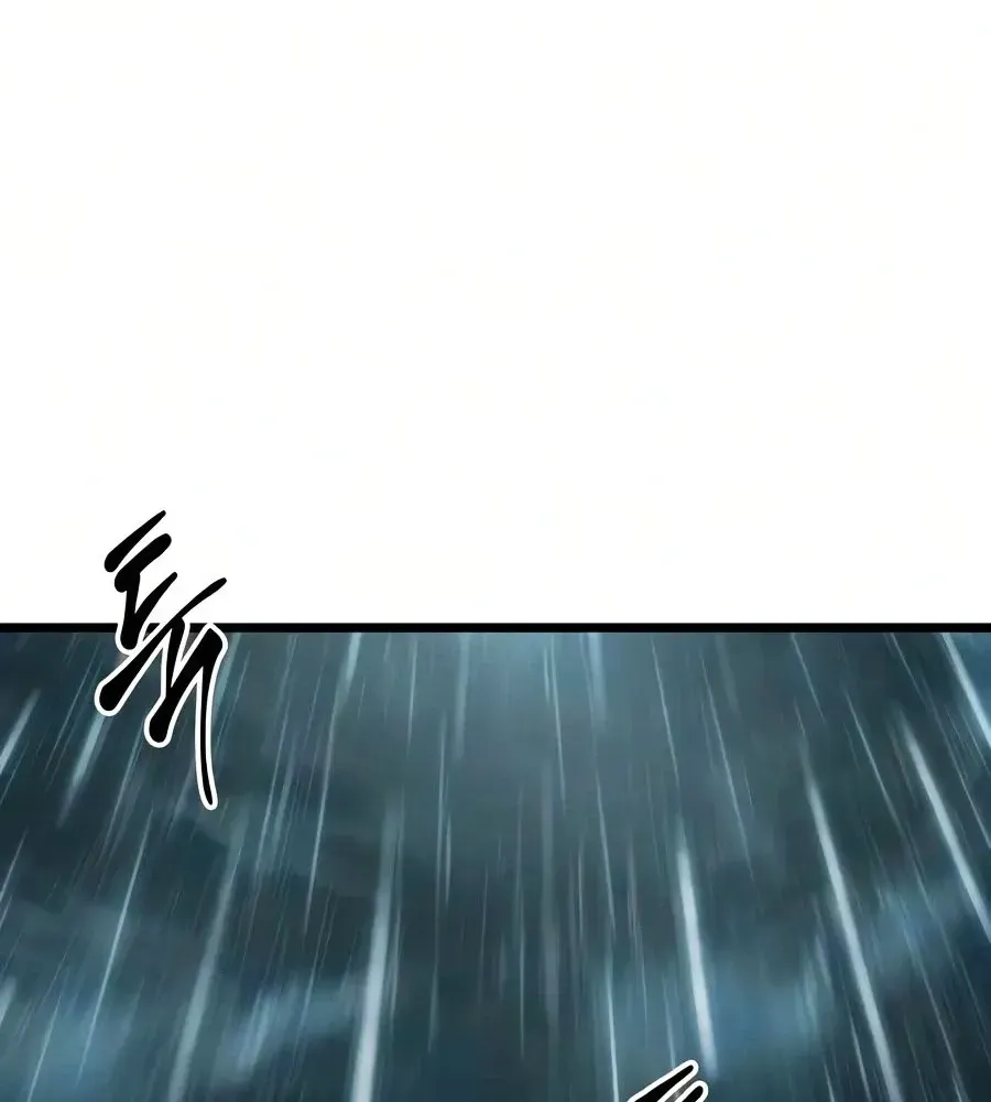 Võ Giả Toàn Tri Chapter 23 - Trang 15