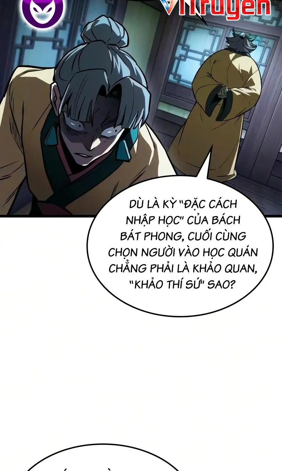 Võ Giả Toàn Tri Chapter 23 - Trang 22