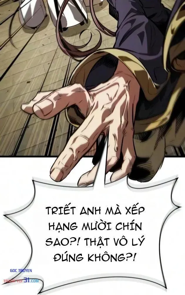 Võ Giả Toàn Tri Chapter 25 - Trang 11