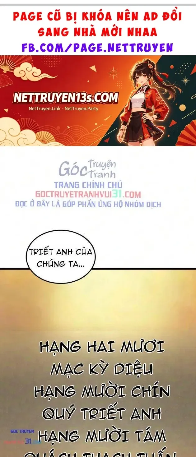 Võ Giả Toàn Tri Chapter 25 - Trang 3