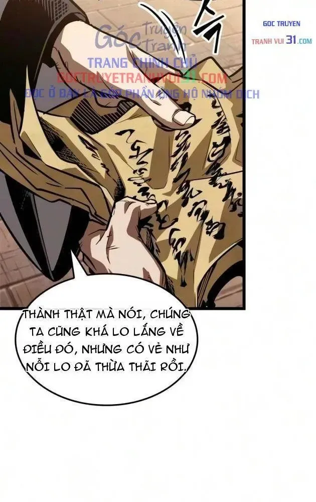 Võ Giả Toàn Tri Chapter 25 - Trang 31