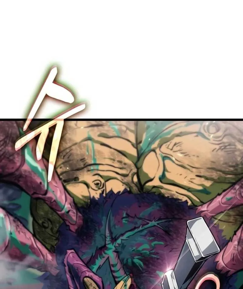 Võ Giả Toàn Tri Chapter 3 - Trang 3