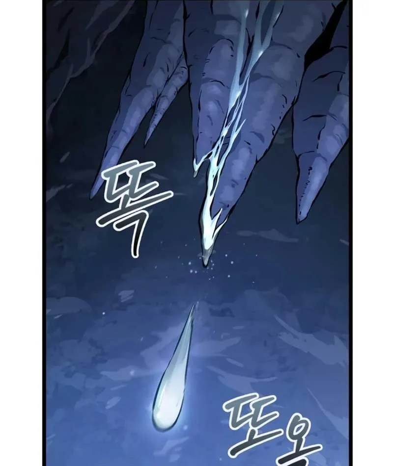 Võ Giả Toàn Tri Chapter 3 - Trang 35