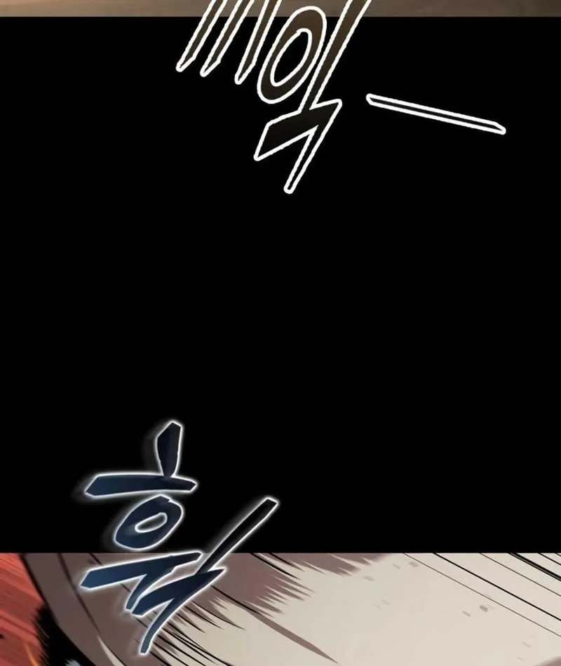 Võ Giả Toàn Tri Chapter 4 - Trang 11