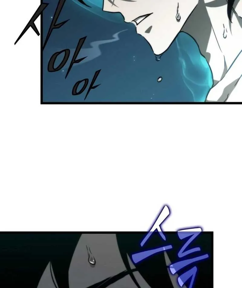 Võ Giả Toàn Tri Chapter 5 - Trang 30