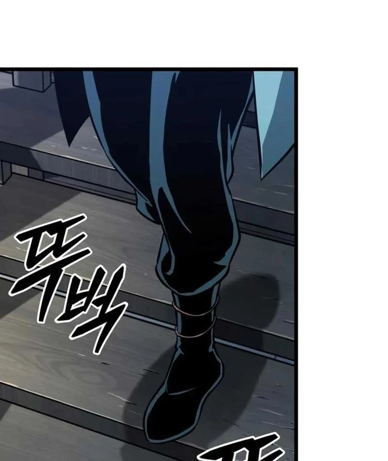 Võ Giả Toàn Tri Chapter 5 - Trang 40