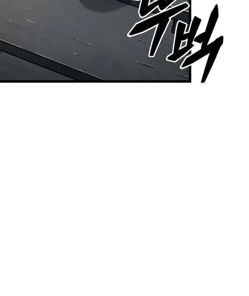Võ Giả Toàn Tri Chapter 5 - Trang 41